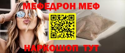 кокаин колумбия Татарск
