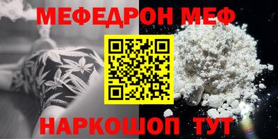 герыч Тара