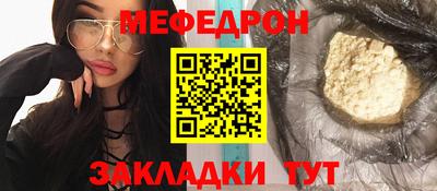 кокаин колумбия Татарск
