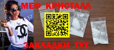 герыч Тара