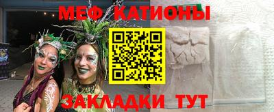 кокаин колумбия Татарск