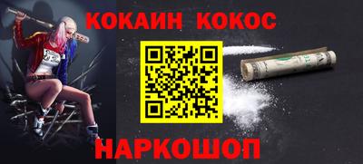 герыч Тара