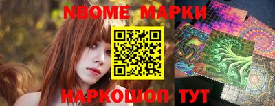 кокаин колумбия Татарск