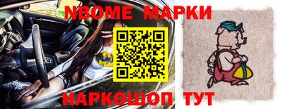 кокаин колумбия Татарск