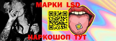 индика Тверь