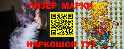 герыч Тара