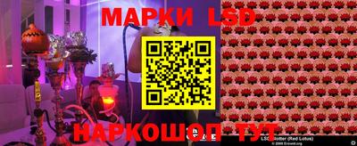 герыч Тара