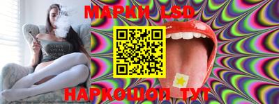 кокаин колумбия Татарск