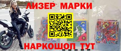 индика Тверь