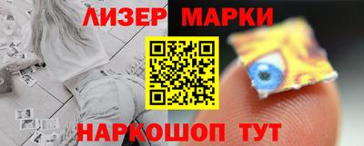 герыч Тара