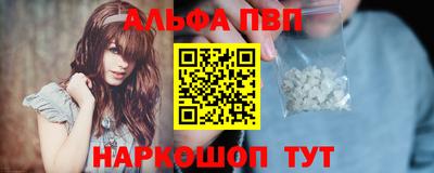 герыч Тара