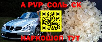 кокаин колумбия Татарск
