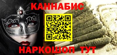 индика Тверь