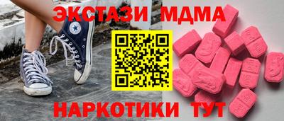 герыч Тара