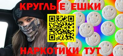 кокаин колумбия Татарск