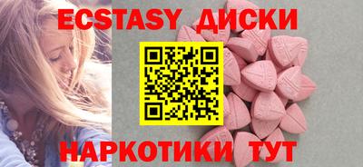 индика Тверь