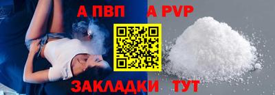 кокаин колумбия Татарск