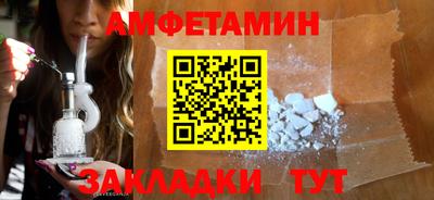 индика Тверь