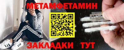 кокаин колумбия Татарск