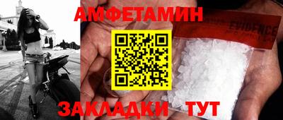 индика Тверь