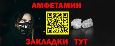 кокаин колумбия Татарск