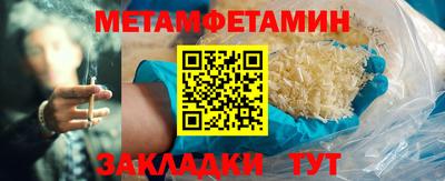 кокаин колумбия Татарск