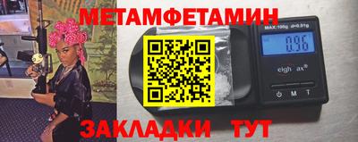 кокаин колумбия Татарск