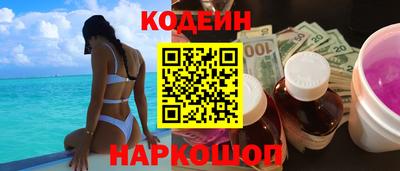 индика Тверь