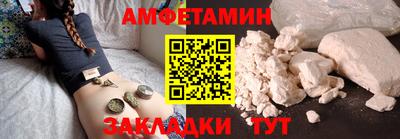 кокаин колумбия Татарск