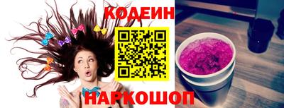 кокаин колумбия Татарск