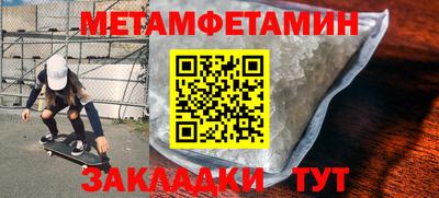 кокаин колумбия Татарск