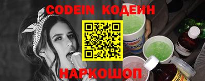 индика Тверь