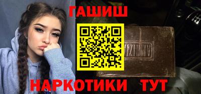 кокаин колумбия Татарск
