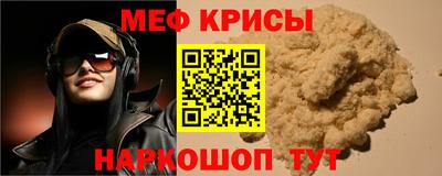 индика Тверь