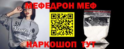 герыч Тара
