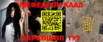 герыч Тара