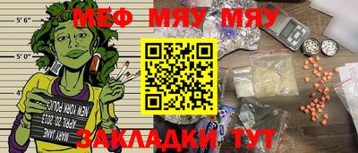 индика Тверь