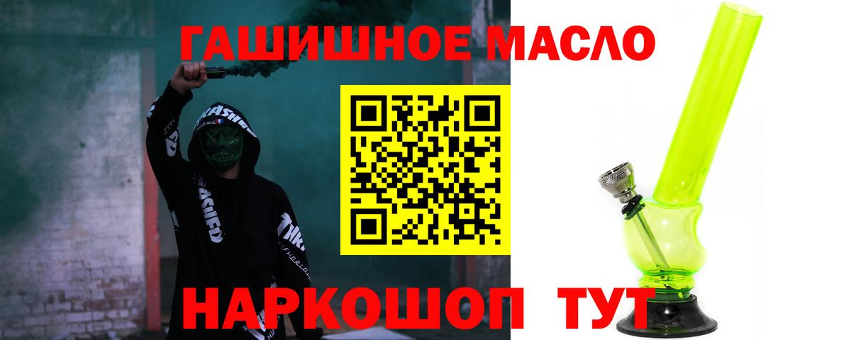 Дистиллят ТГК концентрат Новодвинск